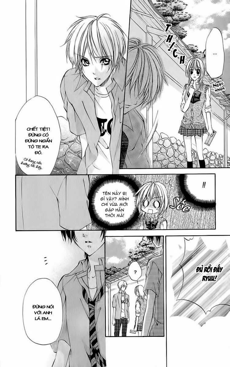 renai joujou chapter 1 16