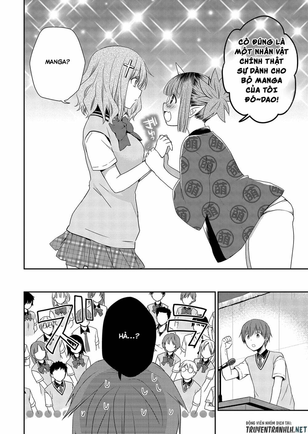 asmodeus wa akiramenai chapter 30 23