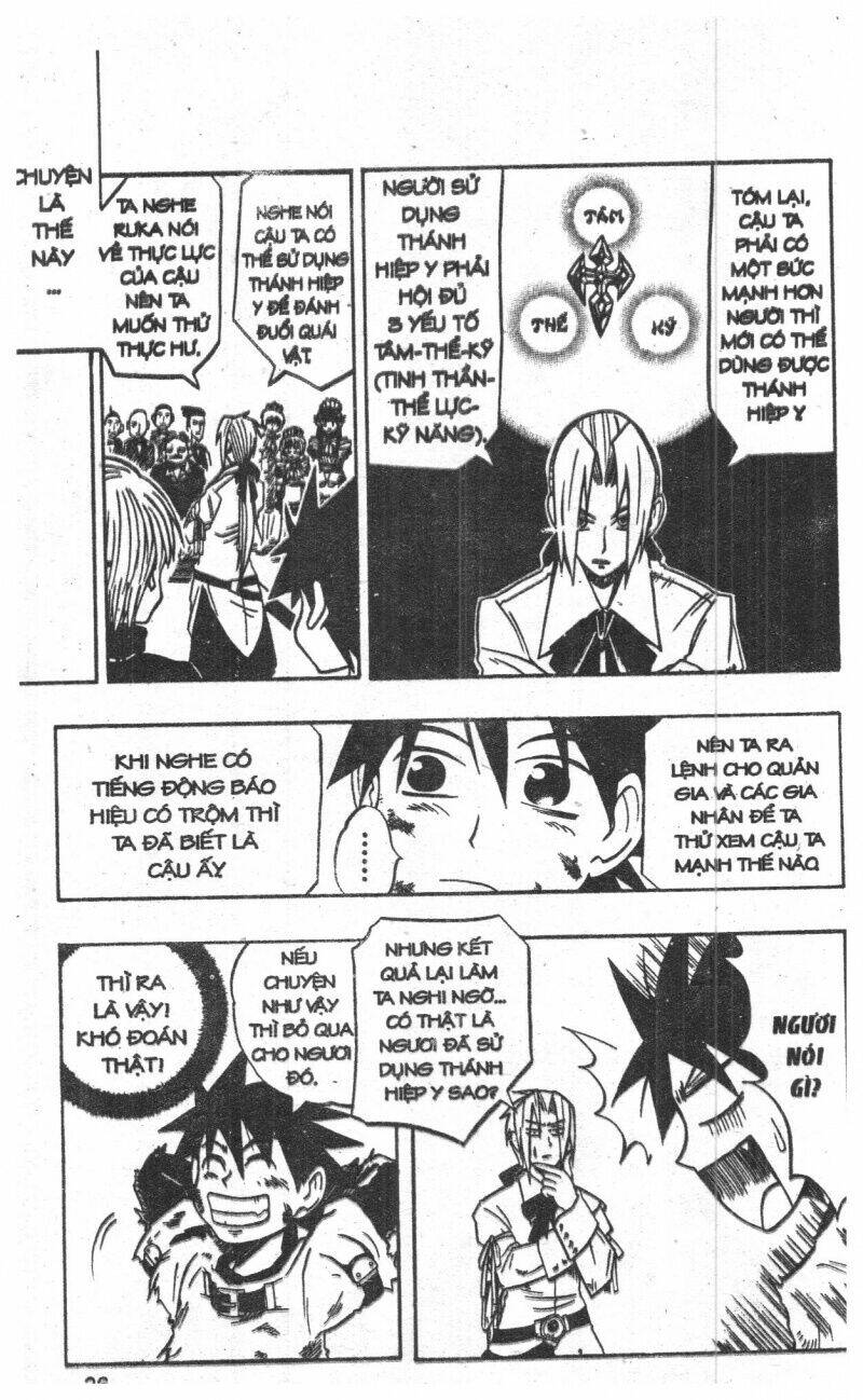 joou kishi monogatari chapter 2 24