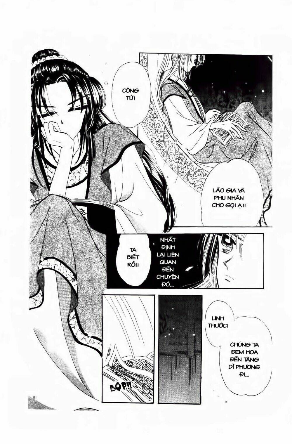 tiểu thư nghịch ngợm chapter 4 20