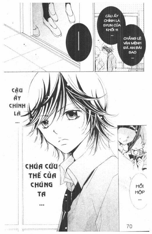 ore-sama kingdom chapter 5 70