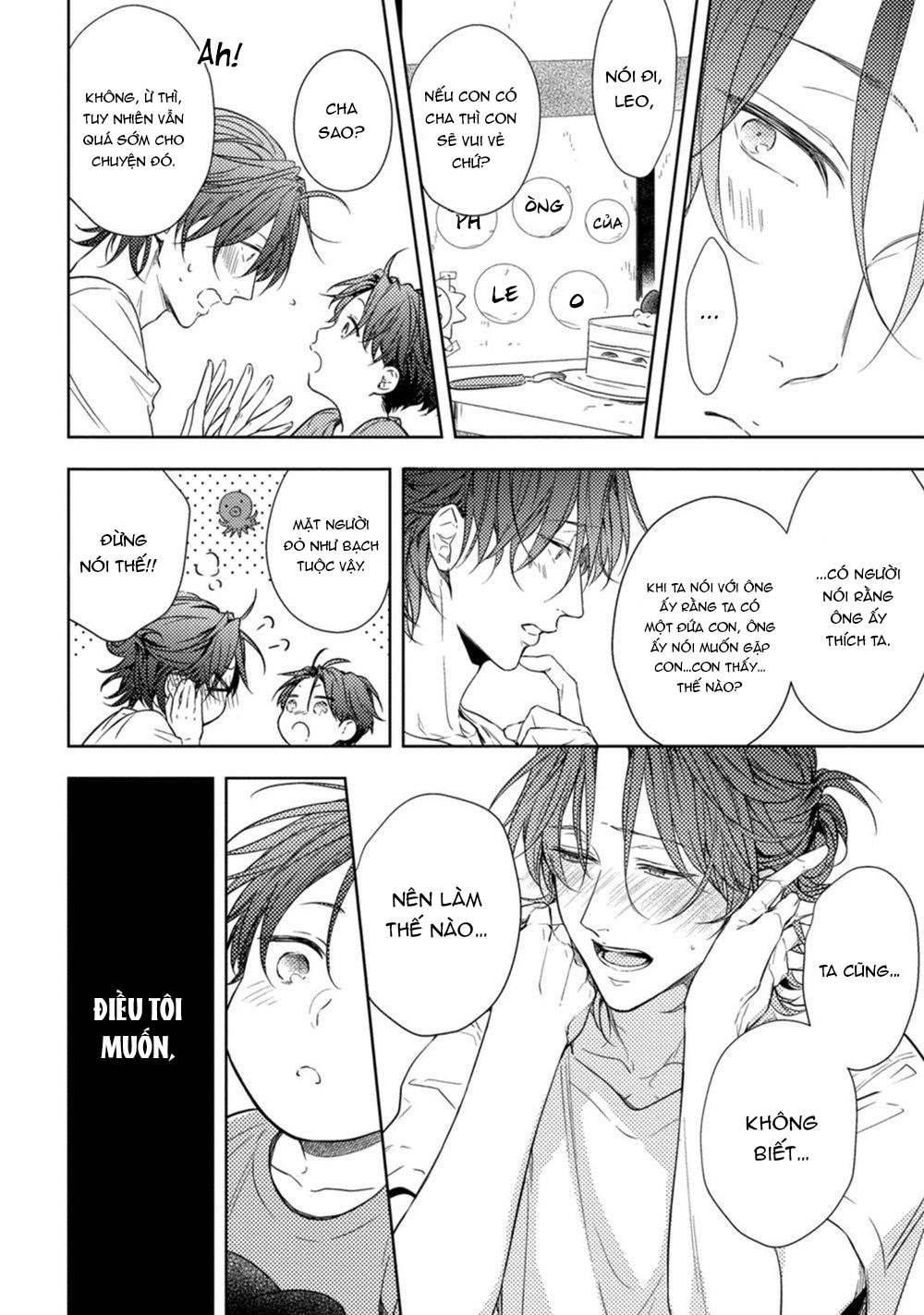 kiss wa tsugai ni hizamazuku chapter 4 10