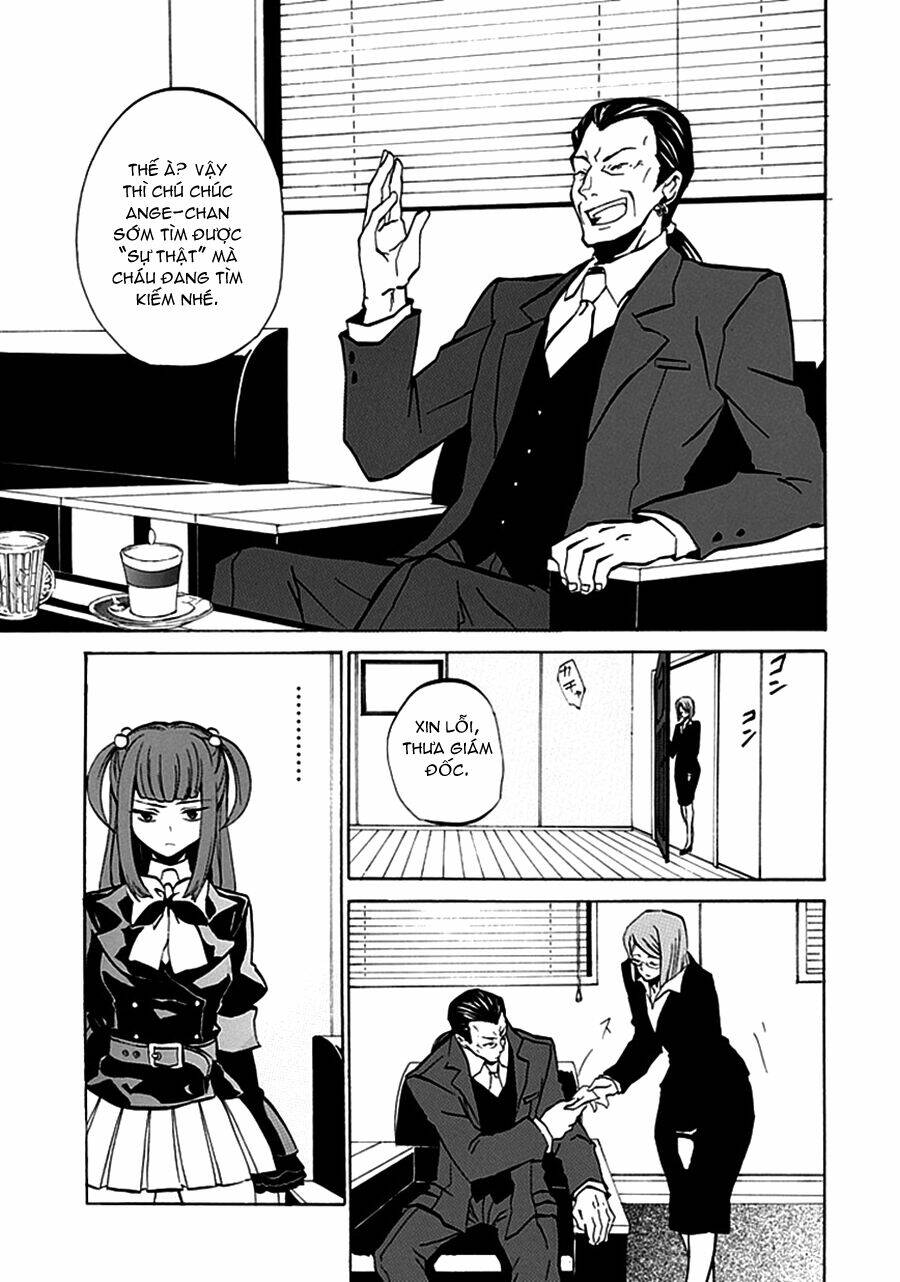 umineko no naku koro ni episode 4: alliance of the golden witch chapter 3 42