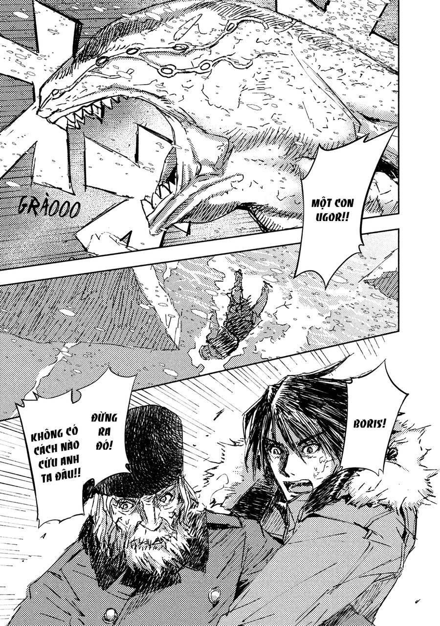 Tenrou No Avalon Chapter 12 - Trang 12