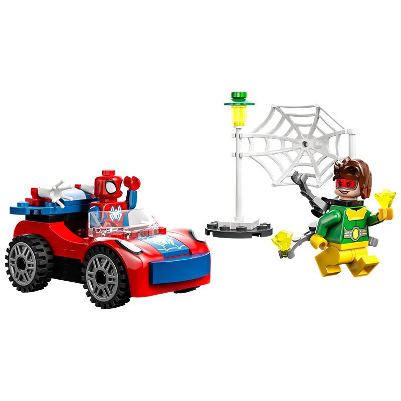 Đồ Chơi Lắp Ráp LEGO Siêu Xe Của Người Nhện 10789 (48 chi tiết)