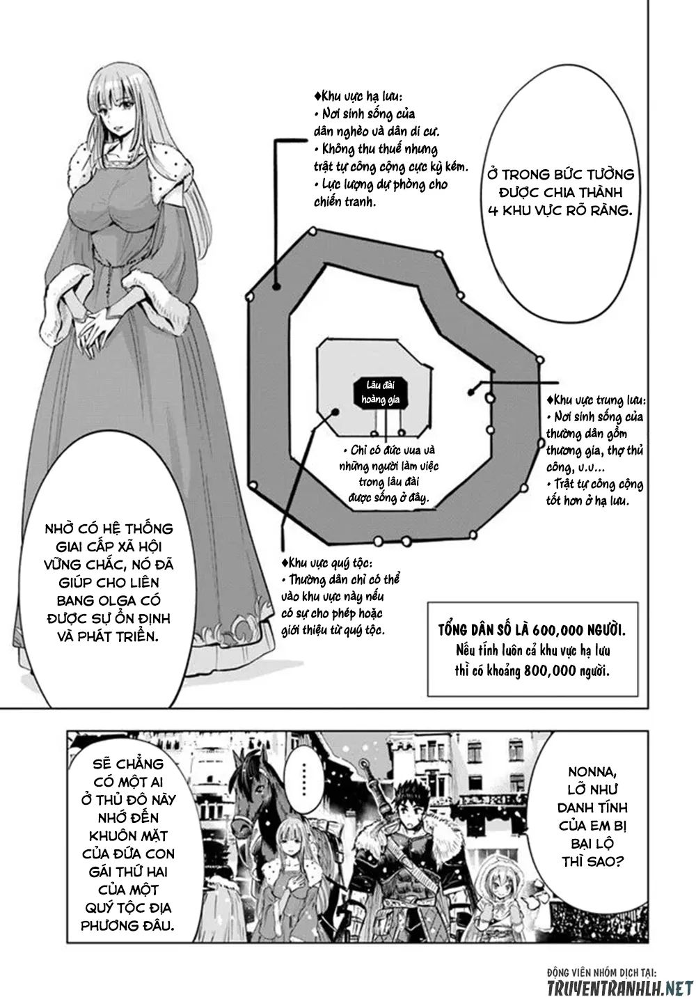 hành trình chịch dạo của của máy dập cổ đại chapter 19 4