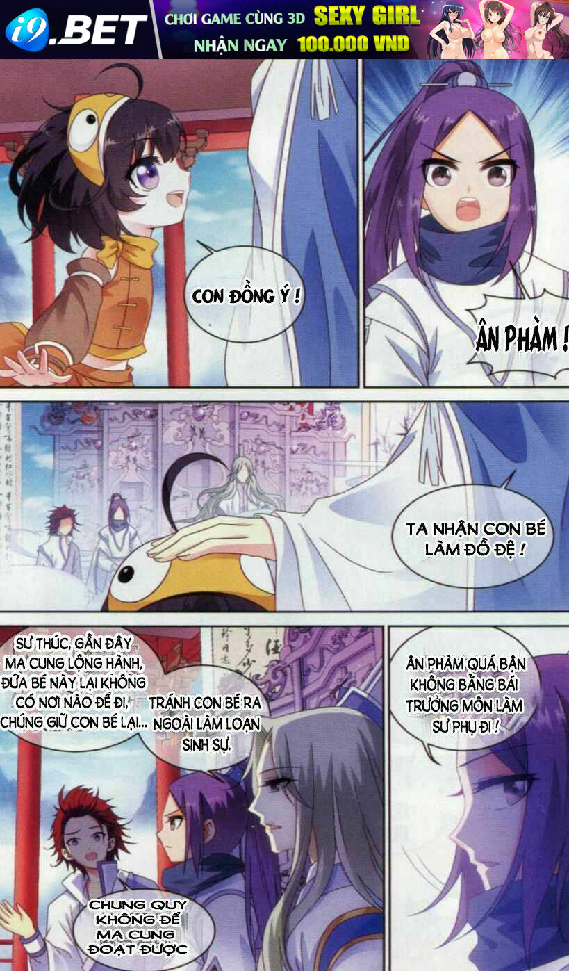 trọng tử chapter 2 16