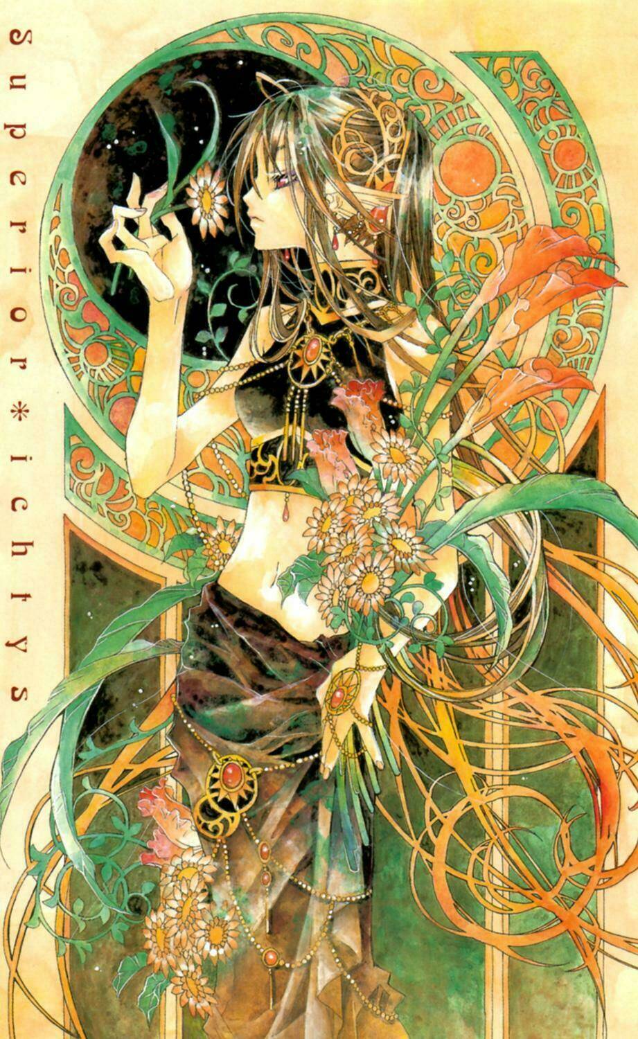 superior chapter 1 2