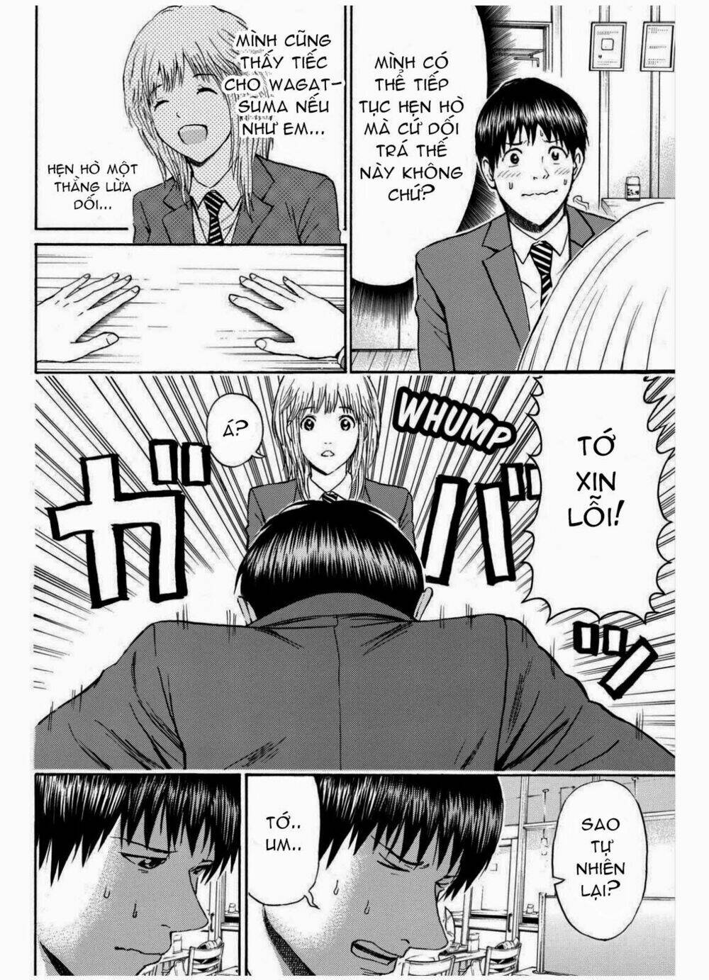 vợ tôi là wagatsuma chapter 66 23