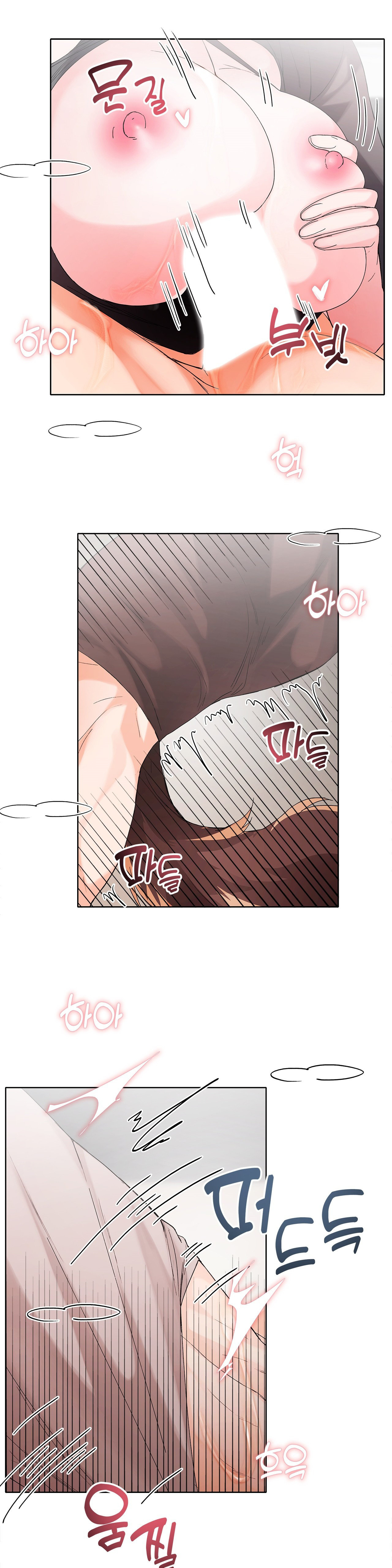 [18+] cún con của chủ nhân chapter 8.1 19