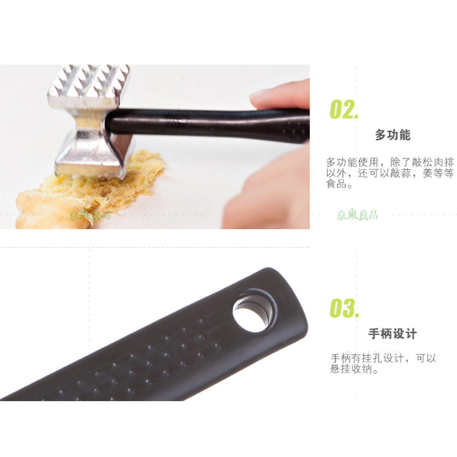 Bộ 2 búa đập thịt, tỏi đa năng - Hàng nội địa Nhật