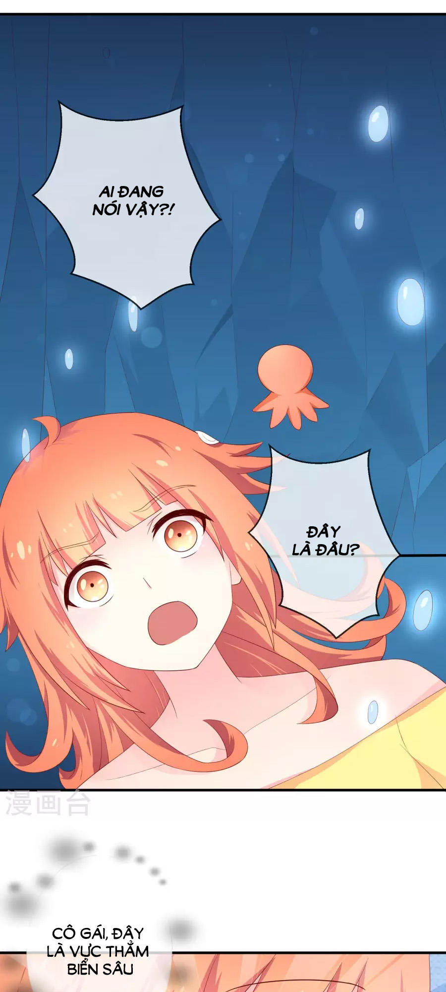 cuộc sống hào môn của vu nữ chapter 34 1