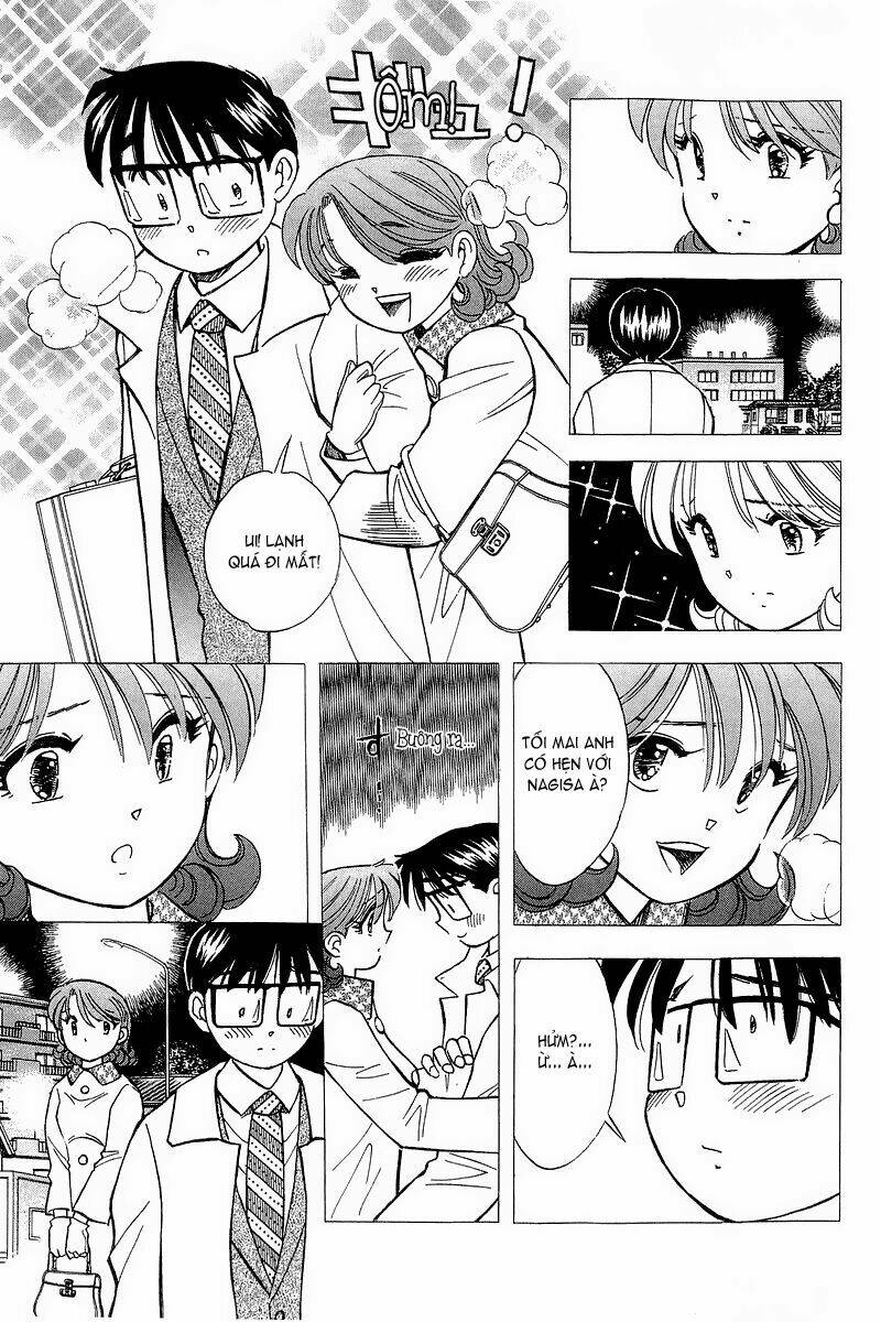 yume de aetara chapter 125 19