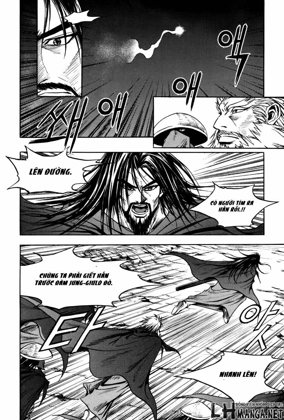 dark mage chapter 1 33