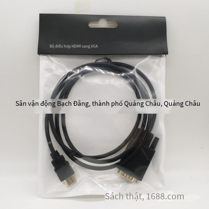 Cáp HDMI sang VGA phong cách mới nhất không có card đồ họa chuyển đổi âm thanh HD cáp hdmi sang vga giao diện máy tính xách tay