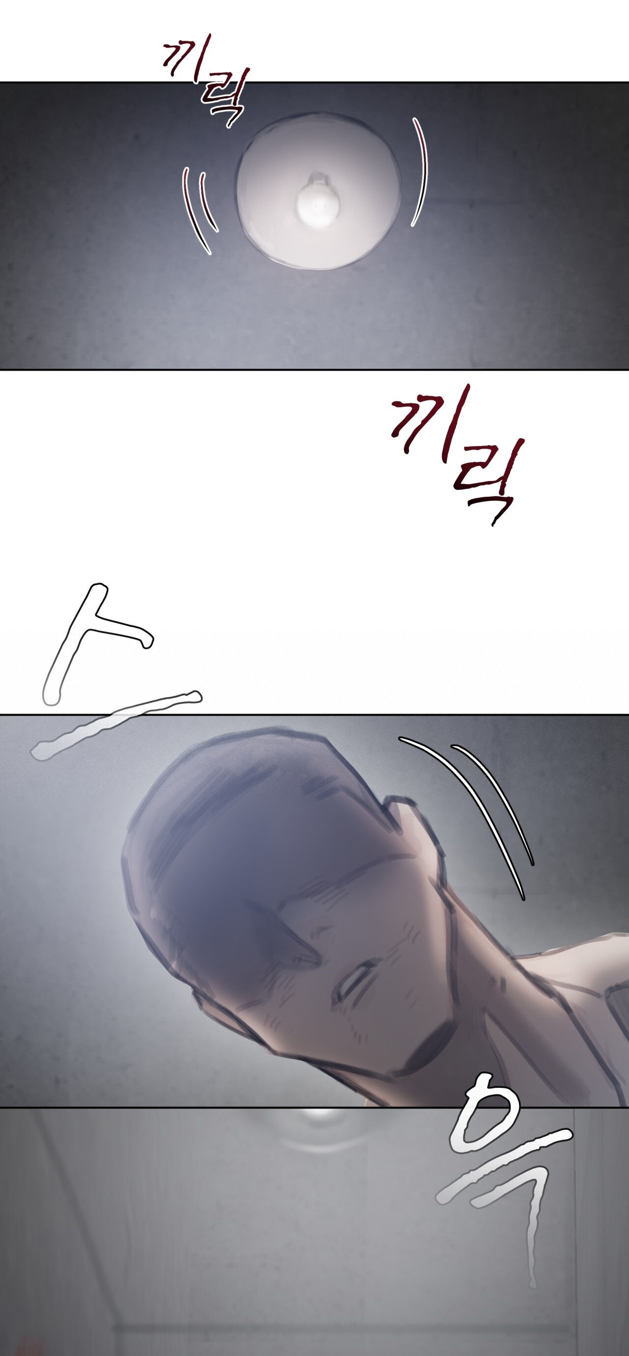 doppio senso chapter 66.2 3