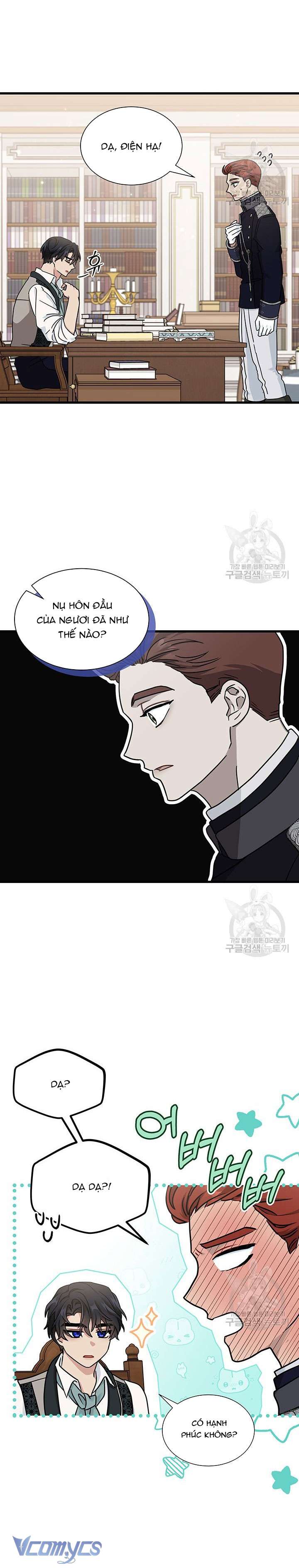 cô gái sẽ trở thành chủ gia đình chapter 29 12