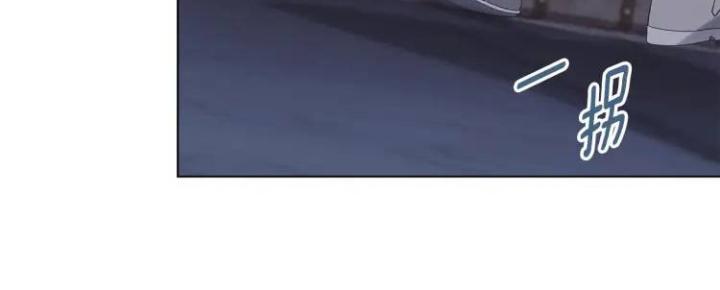 chấp nhận sự chiếm đoạt chapter 10 31