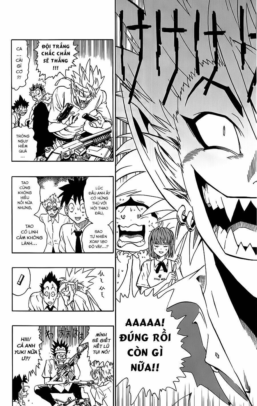 lá chắn mắt chapter 128 18