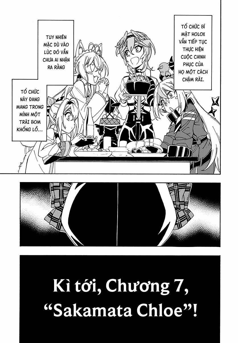 hololive - holox meeting! chapter 6 23