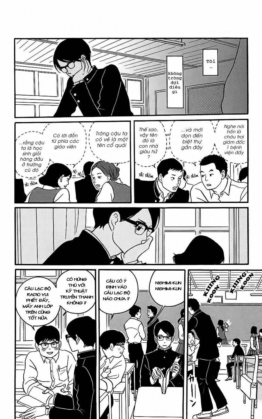 sakamichi no apollon chapter 1 7