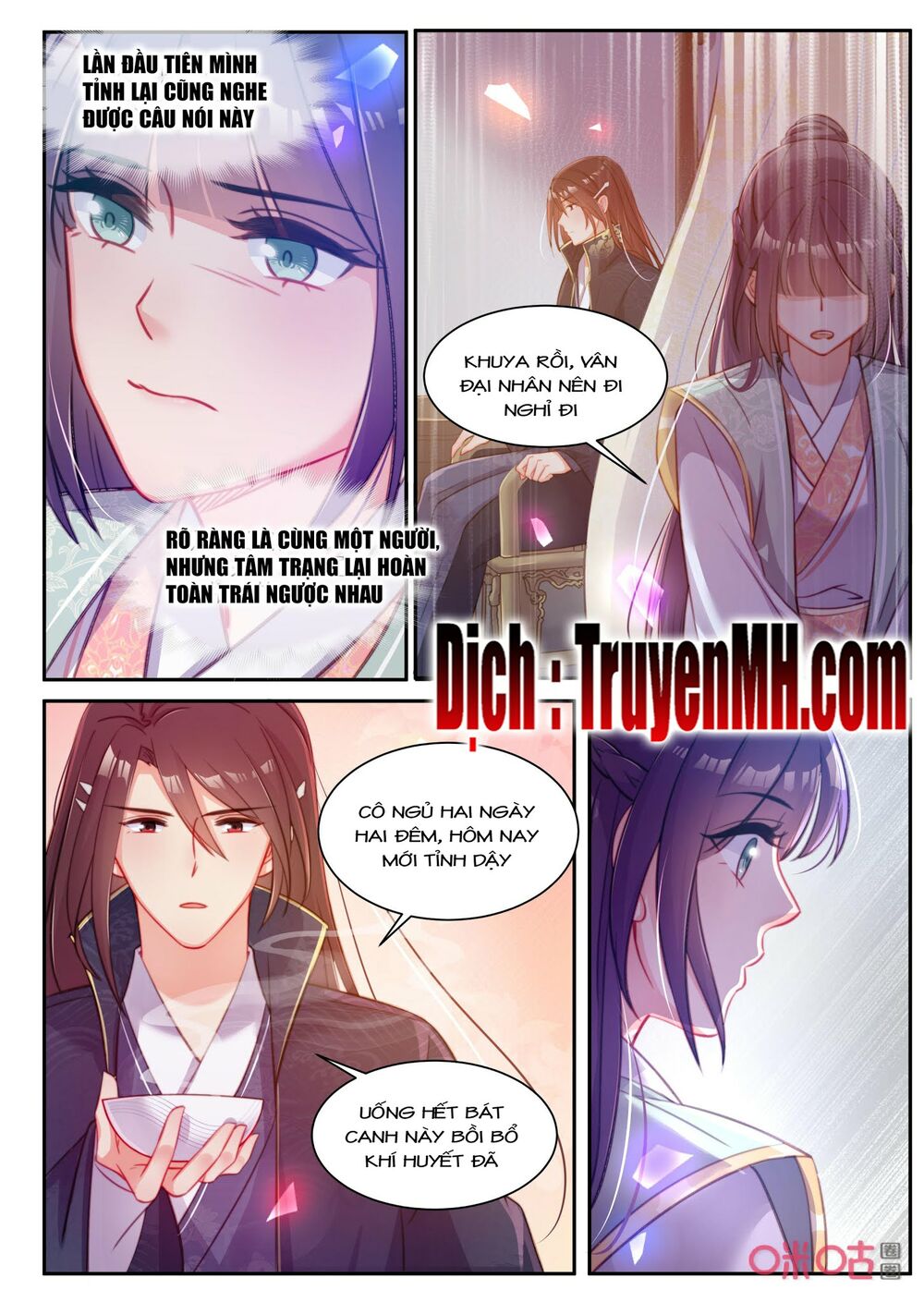 thần y tiểu thiếp của tà quân chapter 45 4