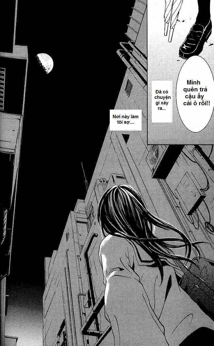 mayonaka no ariadone chapter 2 23