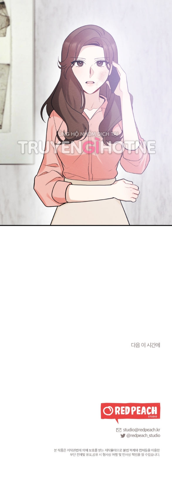 [18+] hôn nhân bị đánh cắp chapter 12.2 18