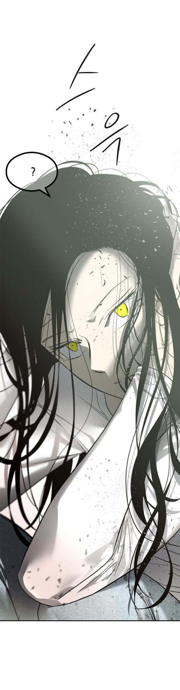 Cạm Bẫy chapter 183.2 5