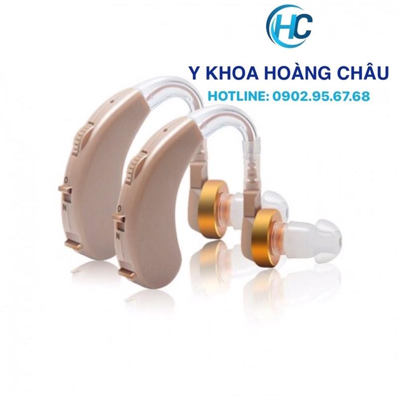 Máy trợ thính không dây POWERTONE F-138-Máy trợ thính cho người già