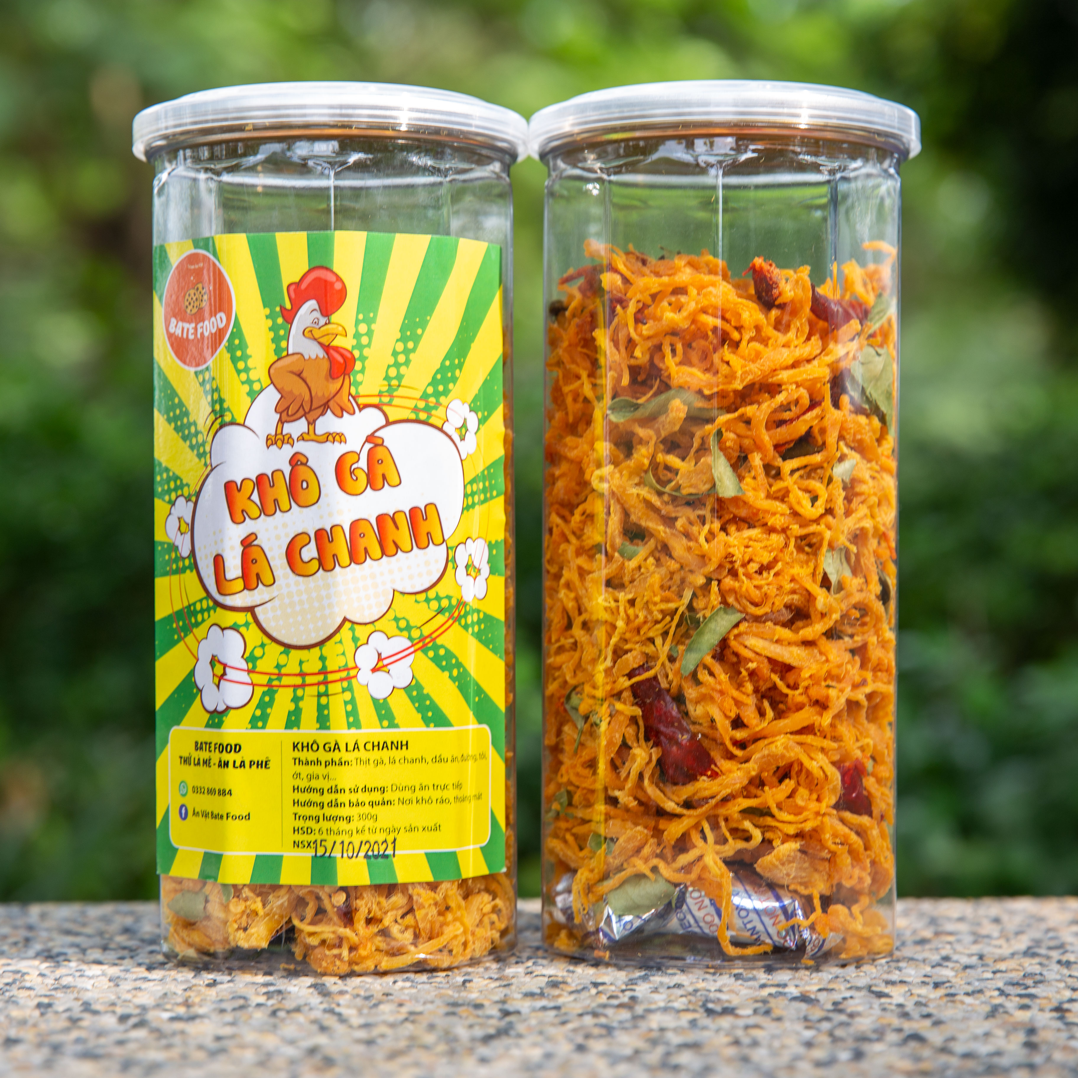 Khô Gà Lá Chanh 300g, Thịt Dai Ngon, Không Trộn Bột