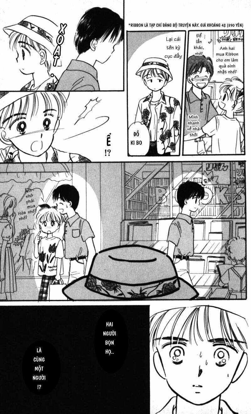 himechan no ribon chapter 2 31