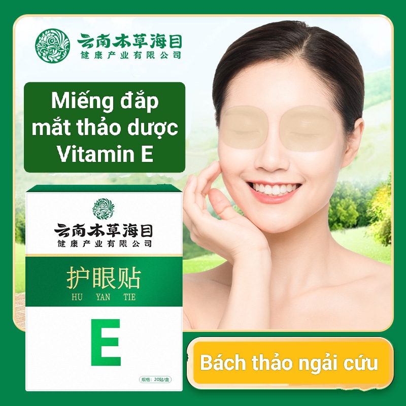 Hộp 20 Miếng Dán Mắt Mát Lạnh Cải Thiện Các Vấn Đề Về Mắt Giảm Mỏi Mắt, Quầng Thâm,giảm sưng, Mờ Nếp Nhăn