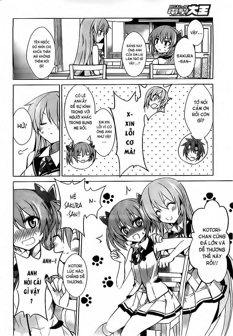 tora kiss - a school odyssey chapter 2 6