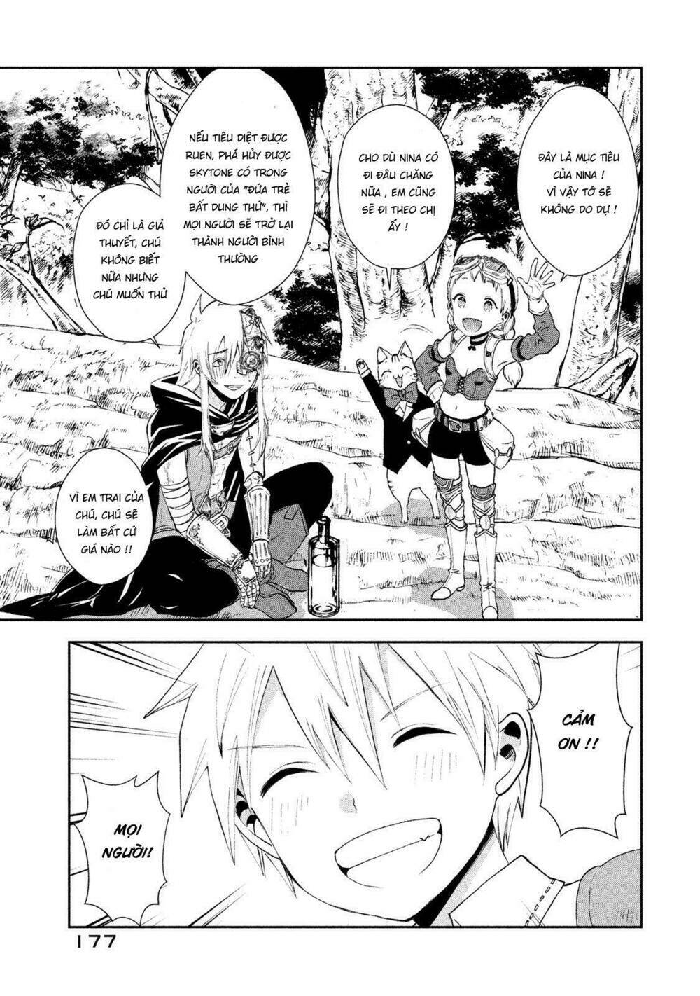 sora no kain chapter 10 32