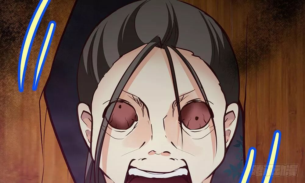 thái tử phi nhà ta thật hung hăng chapter 14 410