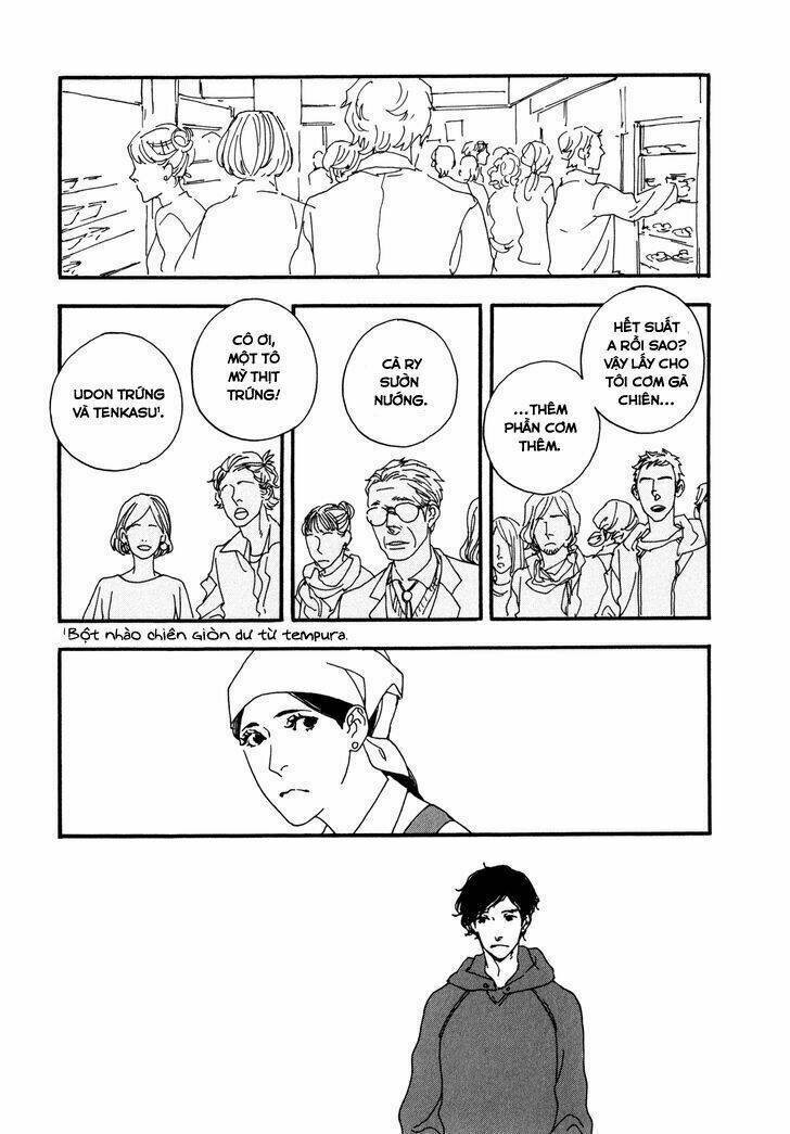 udon no onna chapter 3 4