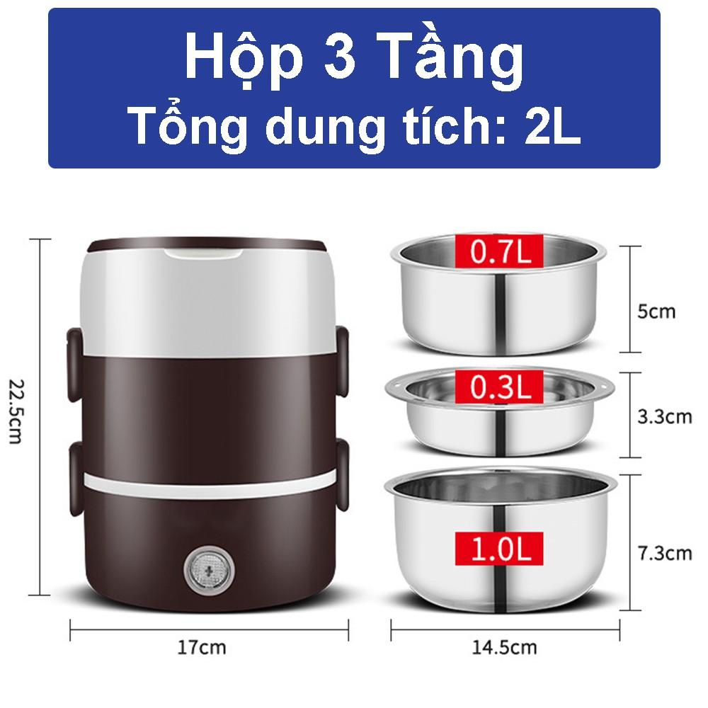 Hộp cơm cắm điện 3 tầng nấu cơm và hâm nóng thức ăn tiện lợi, hộp cơm cắm điện văn phòng ruột inox 304 cao cấp