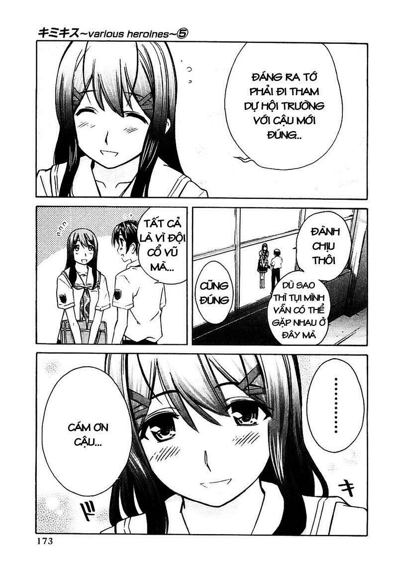 kimi kiss: various heroines chapter 45 5