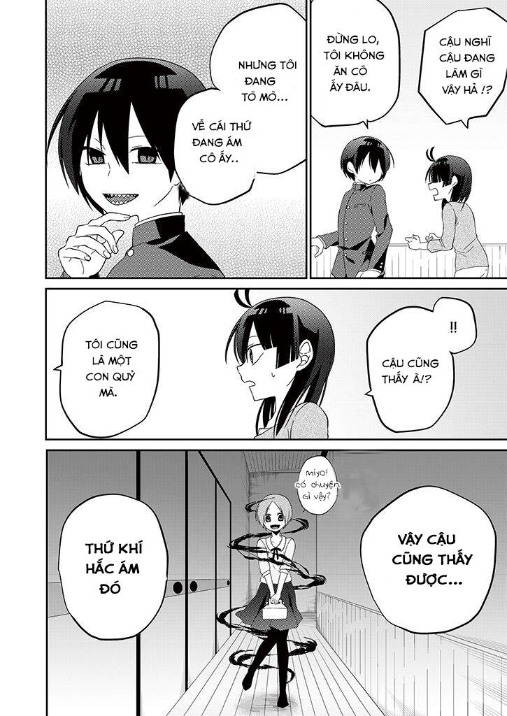 aoki fuchi no hako chapter 3 14