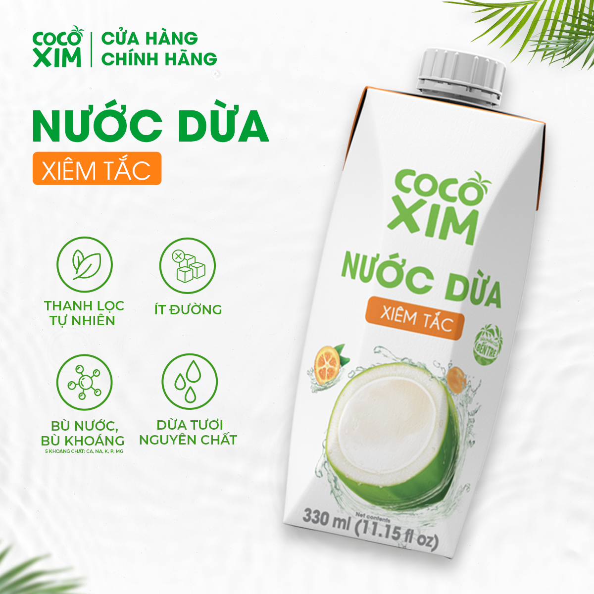 Combo 3 Hộp Nước dừa đóng hộp Cocoxim Tắc dung tích 330ml/Hộp