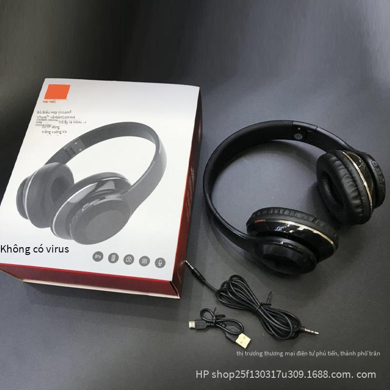 Khuyến Mãi Thâm Quyến E55 Âm Thanh Nổi Trò Chơi Máy Tính Âm Nhạc Tai Nghe Lớn Tai Nghe Siêu Trầm Tai Nghe Bluetooth Không Dây