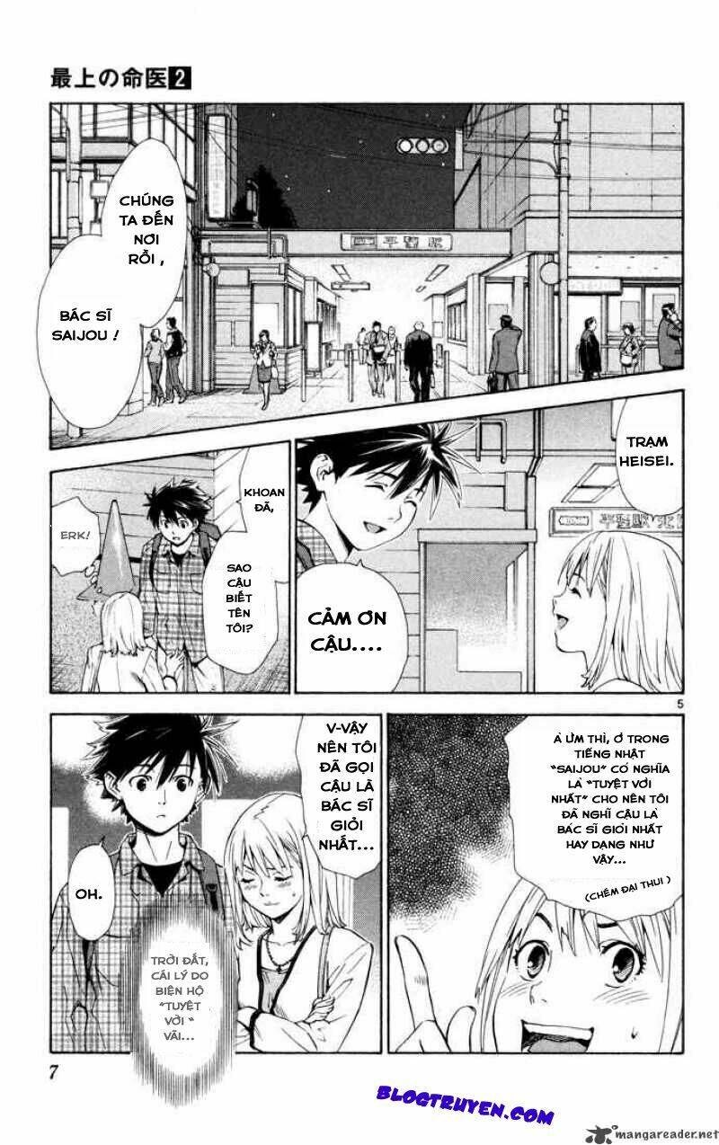 saijou no meii chapter 6 10