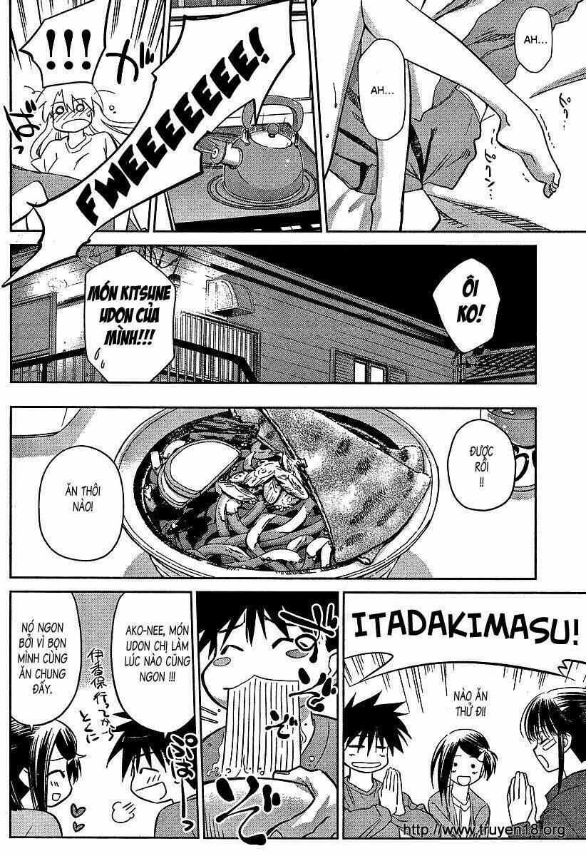 kiss x sis chapter 26 11