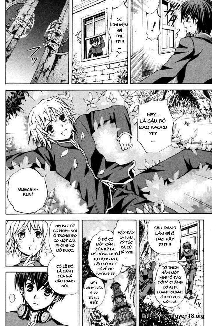 kami to sengoku seitokai chapter 2 5