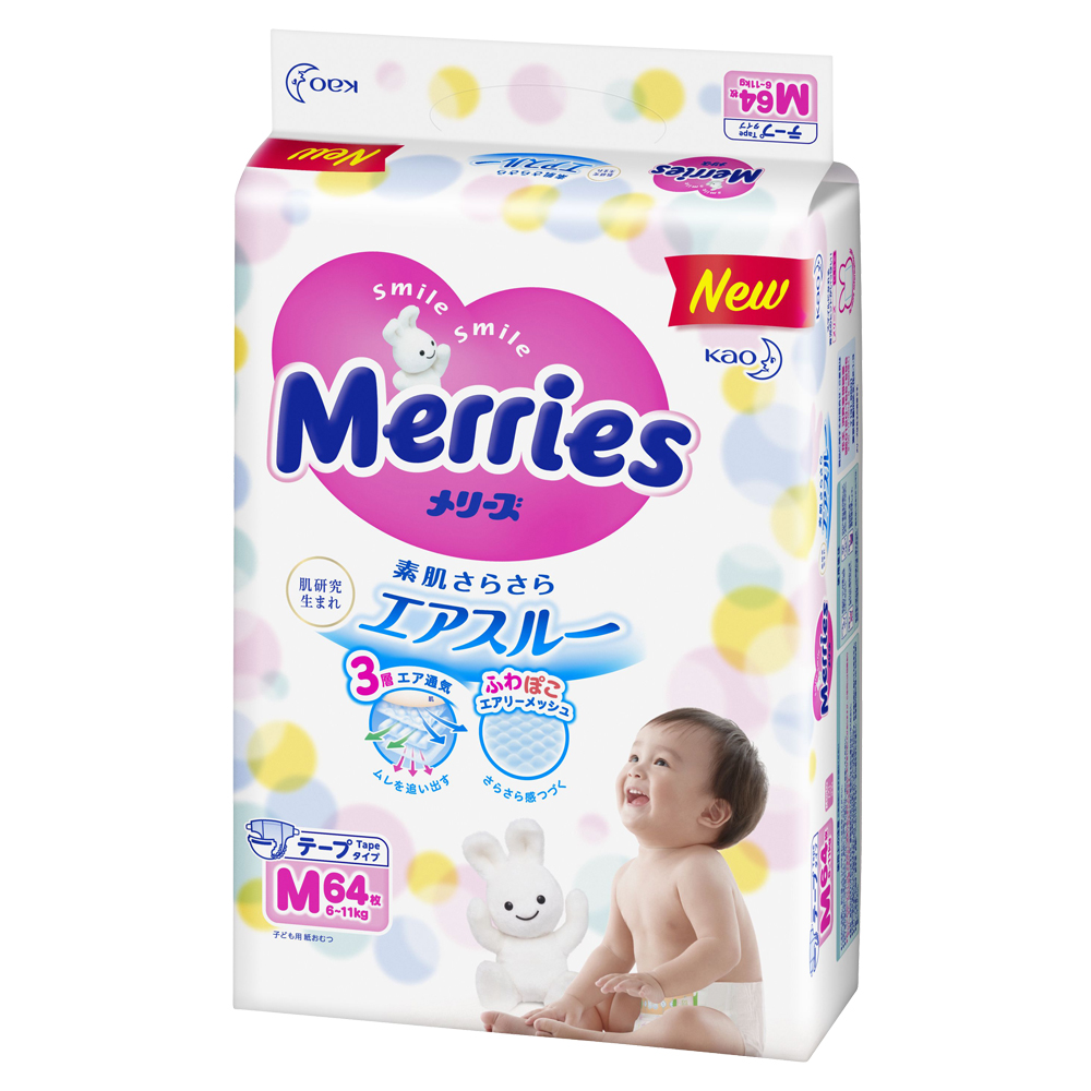 Combo 3 Tã Dán Merries Size M 64 miếng Bao Bì Mới (bé từ 6 - 11 kg)