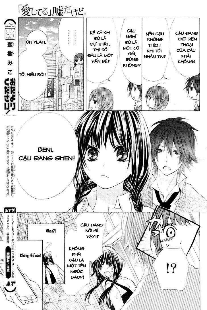 "aishiteru", uso dakedo chapter 1 36