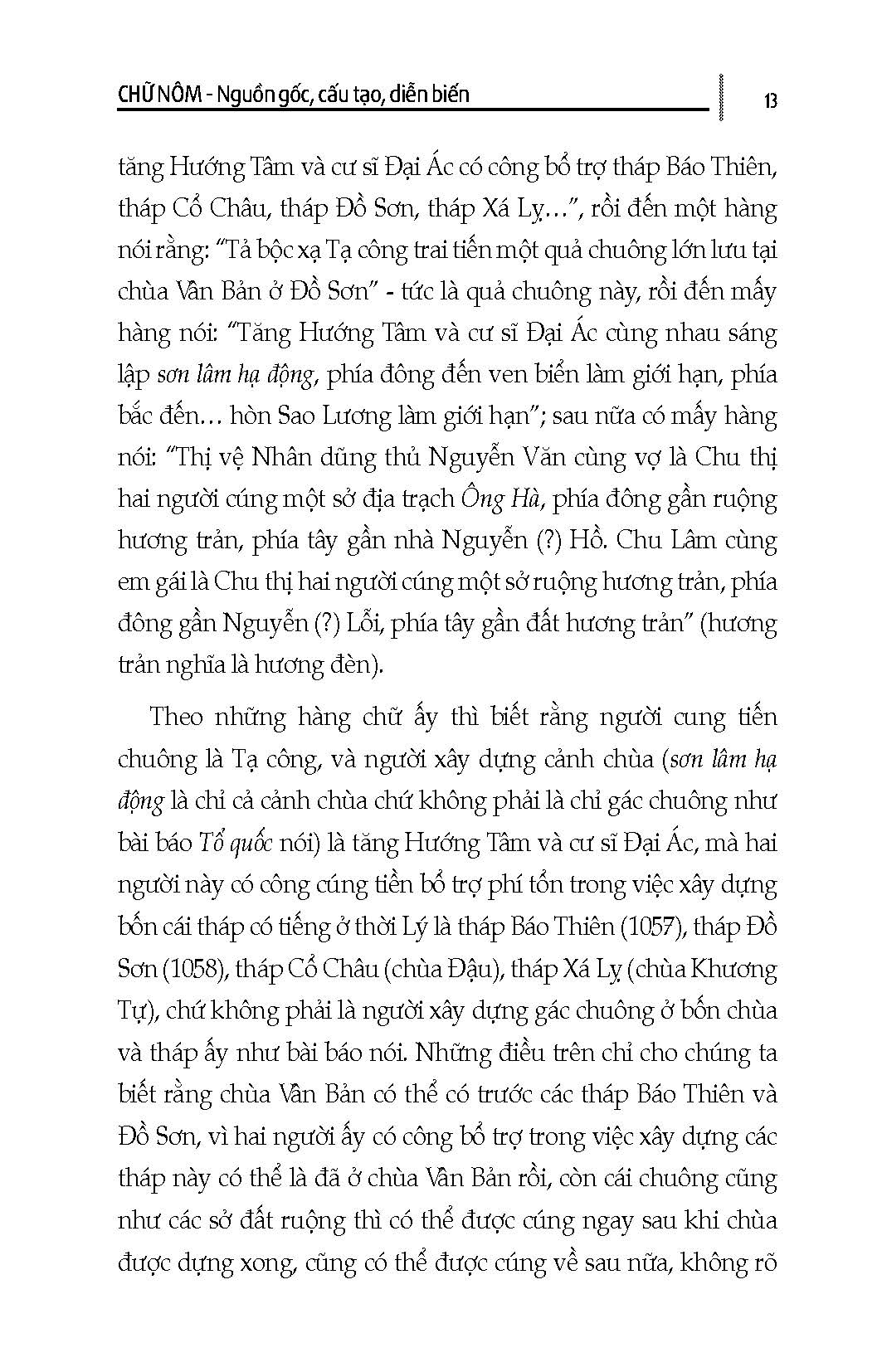 Chữ Nôm - Nguồn Gốc, Cấu Tạo, Diễn Biến (Tái bản 2025)