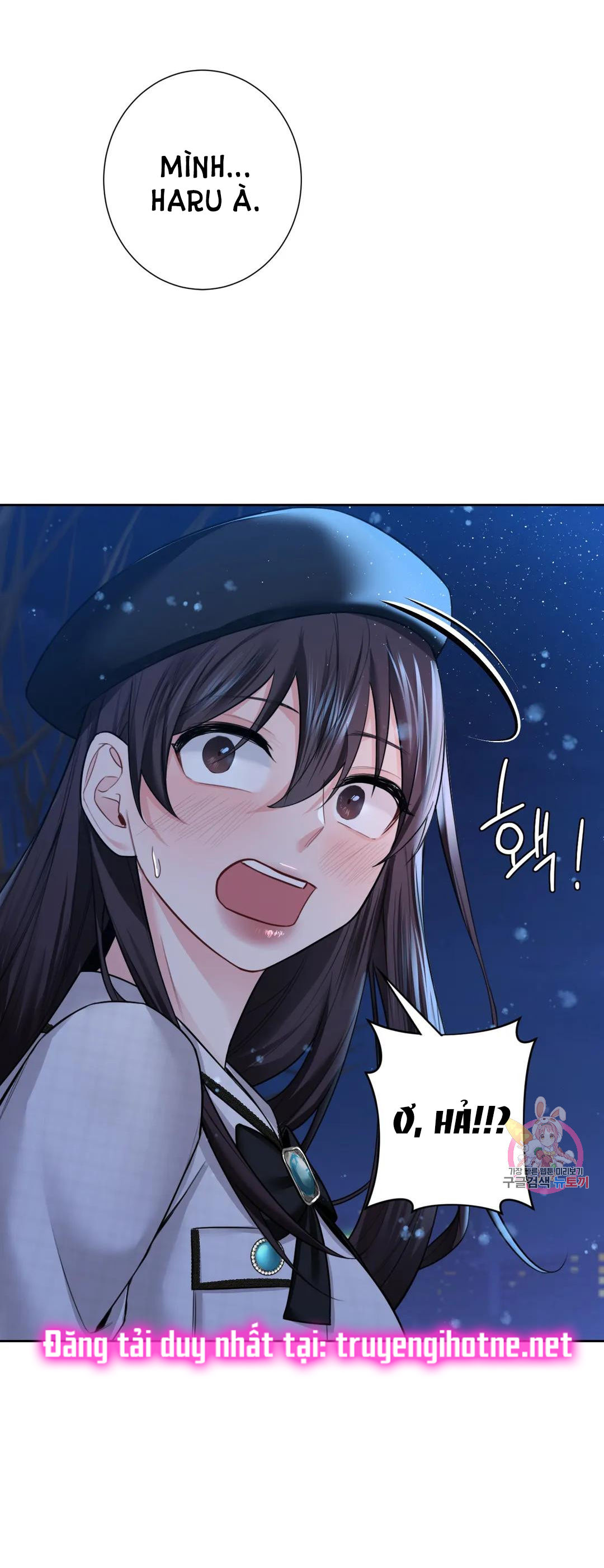 [18+] không là bạn bè chapter 26.2 27