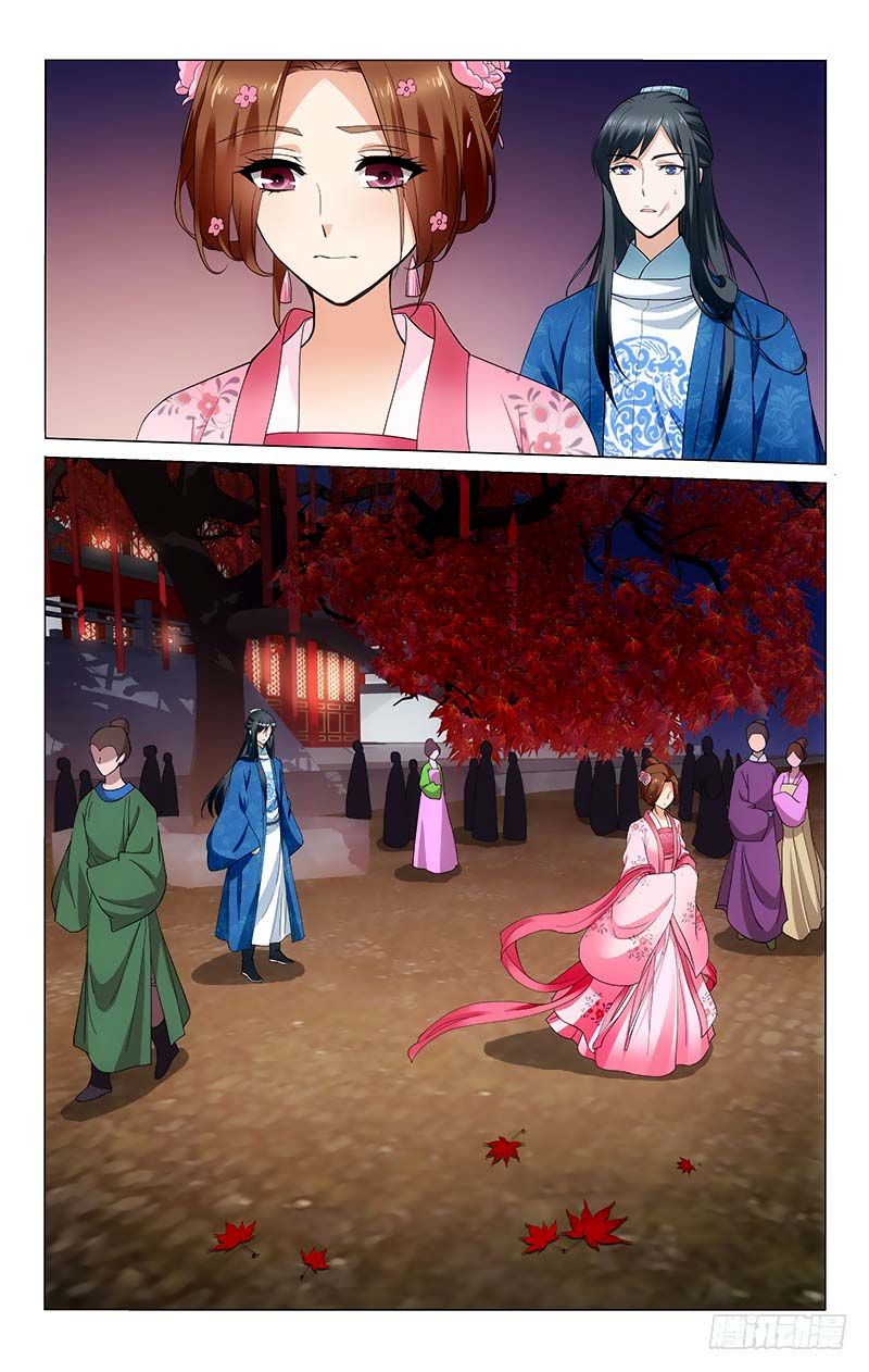 vương gia! không nên a! chapter 169 3